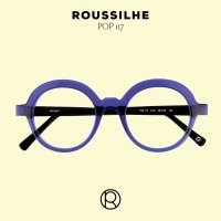 Lunettes Roussilhe, chez OPTO Design, opticien à Nantes
