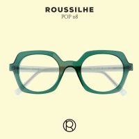 Lunettes Roussilhe, chez OPTO Design, opticien à Nantes