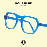 Lunettes Roussilhe, chez OPTO Design, opticien à Nantes