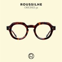 Lunettes Roussilhe, chez OPTO Design, opticien à Nantes
