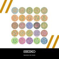 Verres Seiko, chez OPTO Design, opticien à Nantes